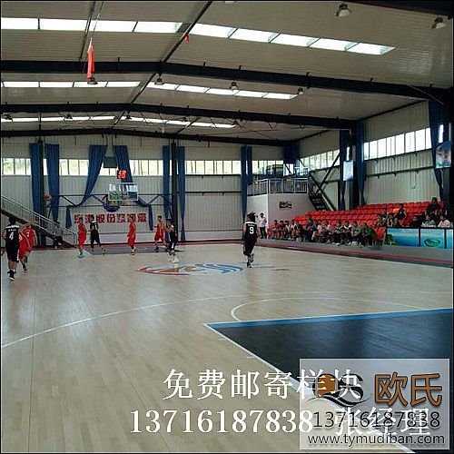 籃球場(chǎng)體育專業(yè)運(yùn)動(dòng)木地板,籃球體育運(yùn)動(dòng)木地板,籃球場(chǎng)運(yùn)動(dòng)木地板 籃球場(chǎng)體育專業(yè)運(yùn)動(dòng)木地板,籃球體育運(yùn)動(dòng)木地板,籃球場(chǎng)運(yùn)動(dòng)木地板
