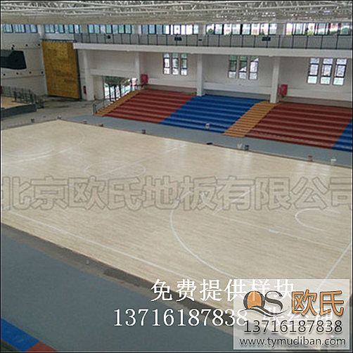 體育籃球場館專業(yè)運動木地板,體育籃球專業(yè)運動木地板,體育館運動木地板 體育籃球場館專業(yè)運動木地板,體育籃球專業(yè)運動木地板,體育館運動木地板