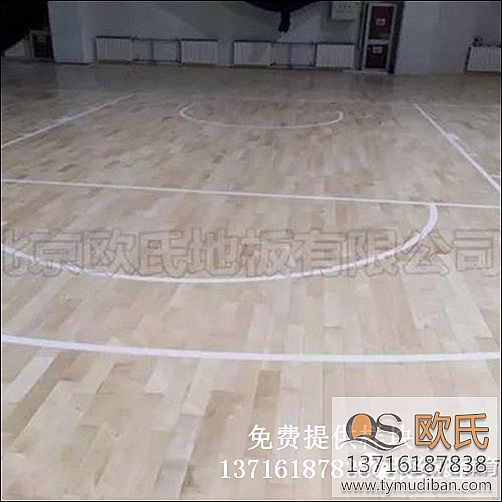 體育籃球場館專業(yè)運動木地板,體育籃球專業(yè)運動木地板,體育館運動木地板 體育籃球場館專業(yè)運動木地板,體育籃球專業(yè)運動木地板,體育館運動木地板