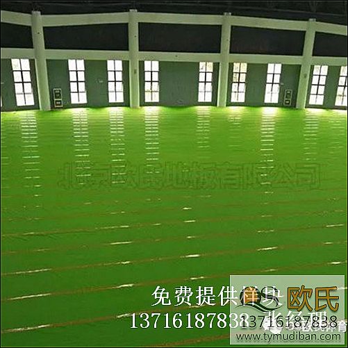 運(yùn)動(dòng)木地板,實(shí)木運(yùn)動(dòng)地板,體育籃球場(chǎng)木地板 運(yùn)動(dòng)木地板,實(shí)木運(yùn)動(dòng)地板,體育籃球場(chǎng)木地板
