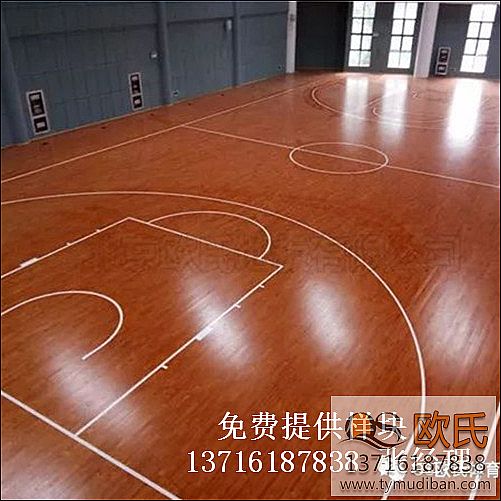 運(yùn)動(dòng)木地板,實(shí)木運(yùn)動(dòng)地板,體育籃球場(chǎng)木地板 運(yùn)動(dòng)木地板,實(shí)木運(yùn)動(dòng)地板,體育籃球場(chǎng)木地板