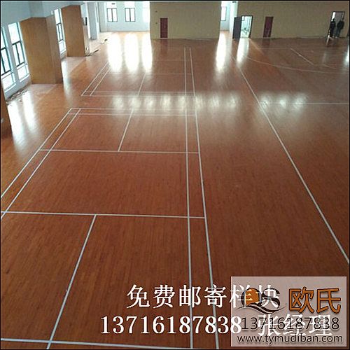 運(yùn)動(dòng)籃球體育專業(yè)實(shí)木地板,籃球體育場(chǎng)館專業(yè)實(shí)木地板,體育場(chǎng)館專業(yè)實(shí)木地板 運(yùn)動(dòng)籃球體育專業(yè)實(shí)木地板,籃球體育場(chǎng)館專業(yè)實(shí)木地板,體育場(chǎng)館專業(yè)實(shí)木地板