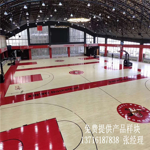 體育木地板廠家,運(yùn)動(dòng)木地板價(jià)格,籃球場(chǎng)木地板 體育木地板廠家,運(yùn)動(dòng)木地板價(jià)格,籃球場(chǎng)木地板