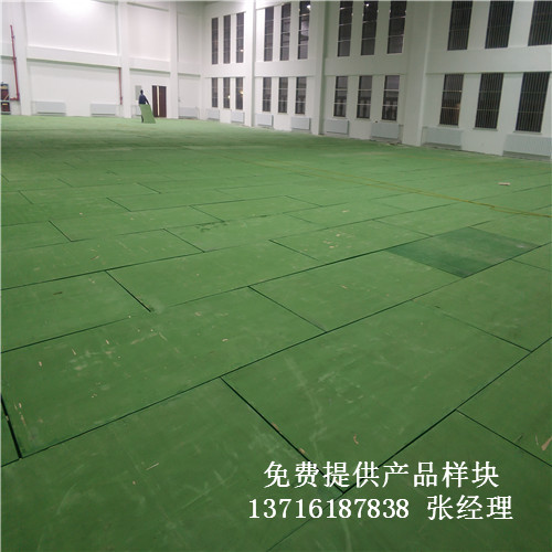體育木地板廠家,籃球場木地板,運(yùn)動木地板價(jià)格 體育木地板廠家,籃球場木地板,運(yùn)動木地板價(jià)格