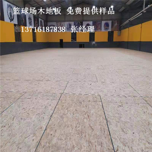 福建籃球場實(shí)木地板,福建籃球體育運(yùn)動(dòng)木地板,福建運(yùn)動(dòng)木地板 福建籃球場實(shí)木地板,福建籃球體育運(yùn)動(dòng)木地板,福建運(yùn)動(dòng)木地板
