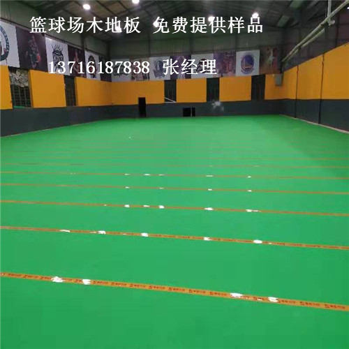 福建籃球場實(shí)木地板,福建籃球體育運(yùn)動(dòng)木地板,福建運(yùn)動(dòng)木地板 福建籃球場實(shí)木地板,福建籃球體育運(yùn)動(dòng)木地板,福建運(yùn)動(dòng)木地板