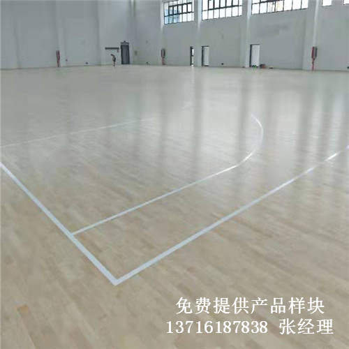 江蘇籃球體育館木地板,江蘇籃球?qū)嵞具\(yùn)動(dòng)地板,江蘇籃球運(yùn)動(dòng)地板 江蘇籃球體育館木地板,江蘇籃球?qū)嵞具\(yùn)動(dòng)地板,江蘇籃球運(yùn)動(dòng)地板