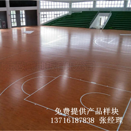 體育木地板廠家,籃球場館木地板價格,體育運動木地板 體育木地板廠家,籃球場館木地板價格,體育運動木地板