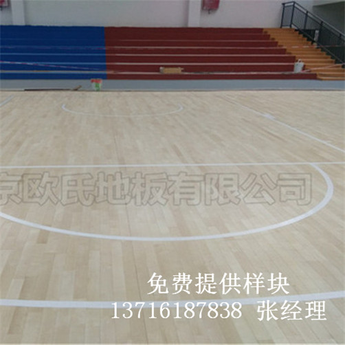 體育木地板廠家,籃球場館木地板價格,體育運(yùn)動木地板 體育木地板廠家,籃球場館木地板價格,體育運(yùn)動木地板