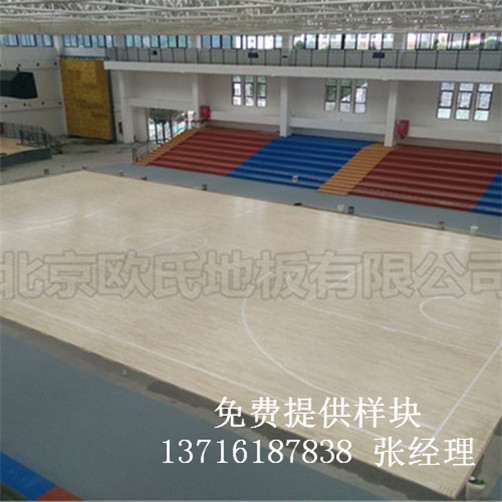 體育木地板廠家,籃球場館木地板價格,體育運(yùn)動木地板 體育木地板廠家,籃球場館木地板價格,體育運(yùn)動木地板