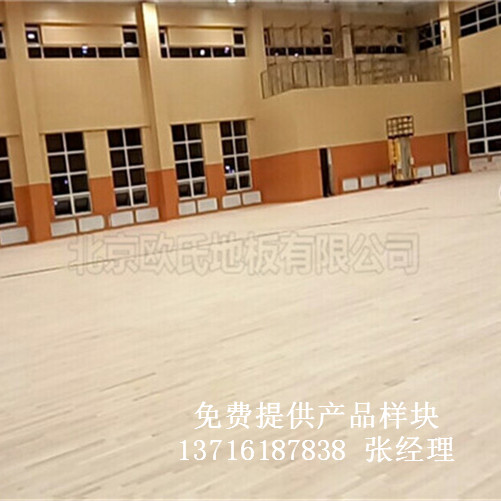 體育木地板廠家,籃球場館木地板,體育運(yùn)動木地板 體育木地板廠家,籃球場館木地板,體育運(yùn)動木地板