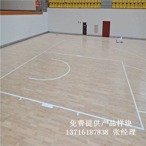 體育木地板廠家,籃球場館木地板價(jià)格,運(yùn)動(dòng)木地板 體育木地板廠家,籃球場館木地板價(jià)格,運(yùn)動(dòng)木地板