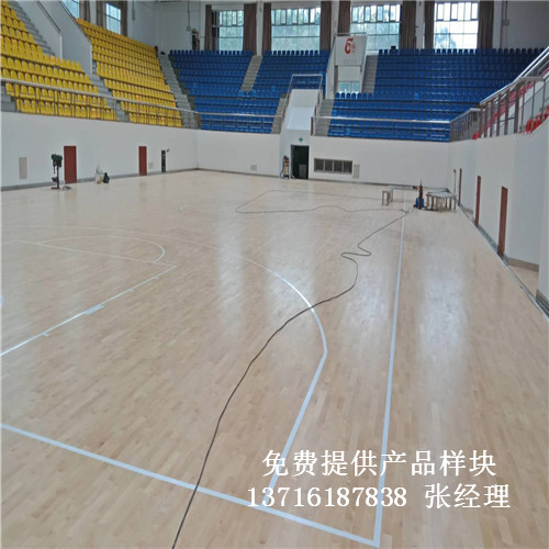 體育木地板廠家,籃球場館木地板價(jià)格,運(yùn)動(dòng)木地板 體育木地板廠家,籃球場館木地板價(jià)格,運(yùn)動(dòng)木地板