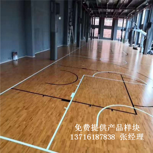 體育木地板廠家,籃球場館木地板價(jià)格,體育運(yùn)動(dòng)木地板 體育木地板廠家,籃球場館木地板價(jià)格,體育運(yùn)動(dòng)木地板
