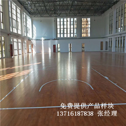 體育木地板廠家,籃球場(chǎng)館木地板價(jià)格,體育運(yùn)動(dòng)木地板 體育木地板廠家,籃球場(chǎng)館木地板價(jià)格,體育運(yùn)動(dòng)木地板