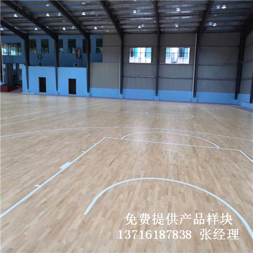 體育木地板廠家,籃球場館木地板價格,體育運(yùn)動木地板 體育木地板廠家,籃球場館木地板價格,體育運(yùn)動木地板